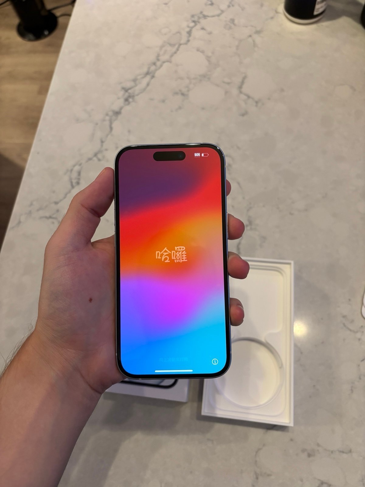 iPhone 15 256GB SIM/CARRIER Locked - Verizon 2G85