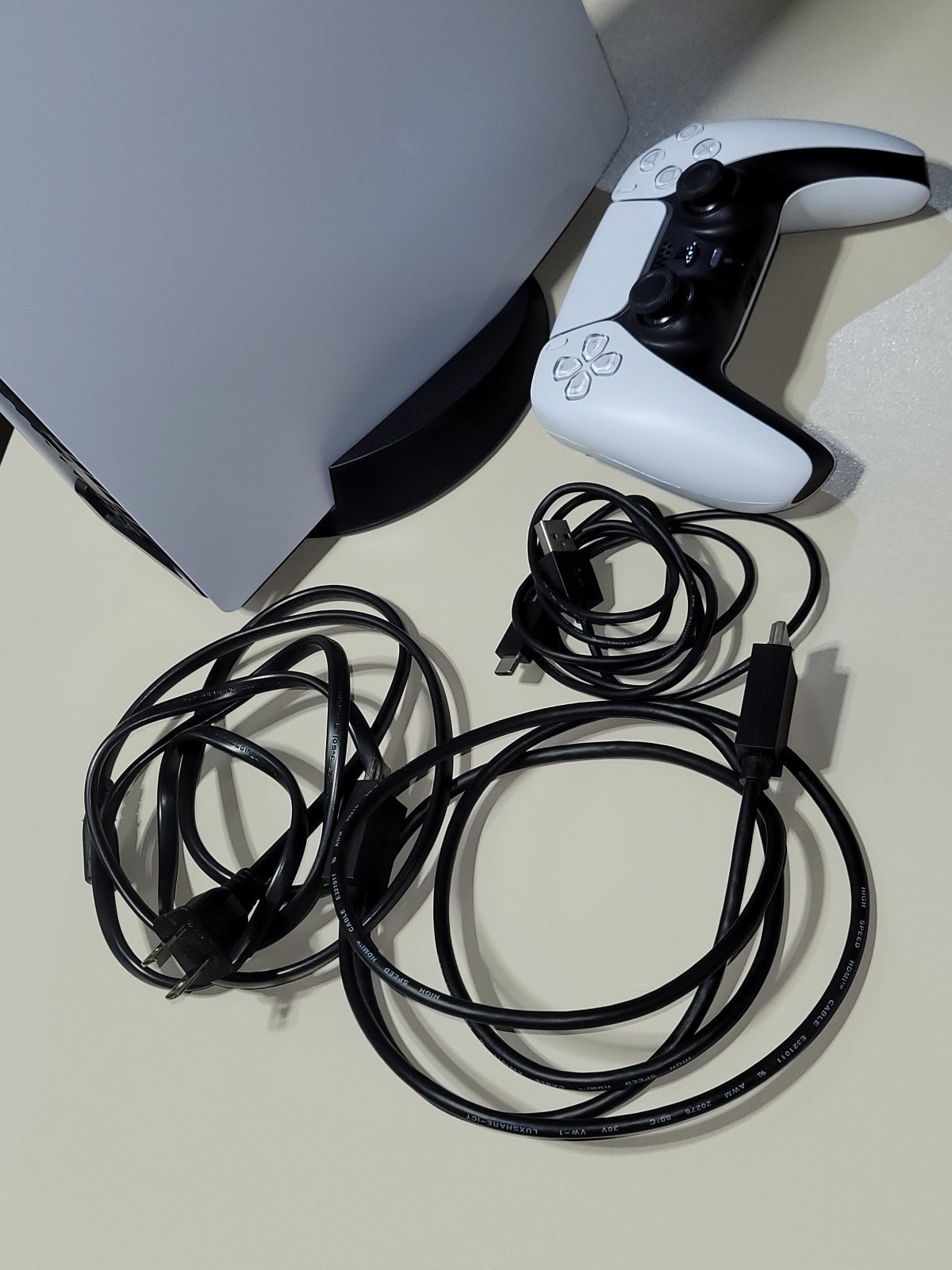 PlayStation 5 console 5S65