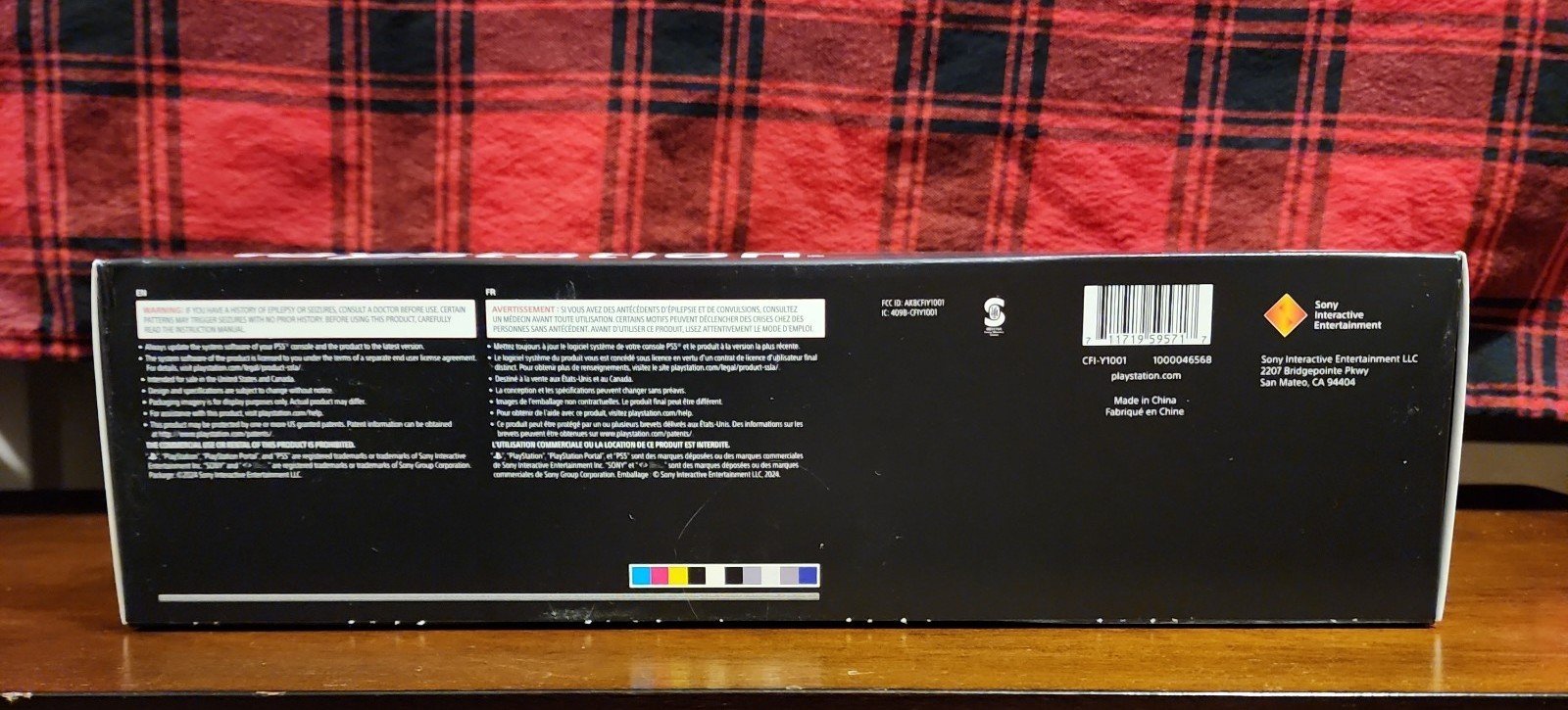 Playstation Portal 30th Anniversary Limited Edition 7S75