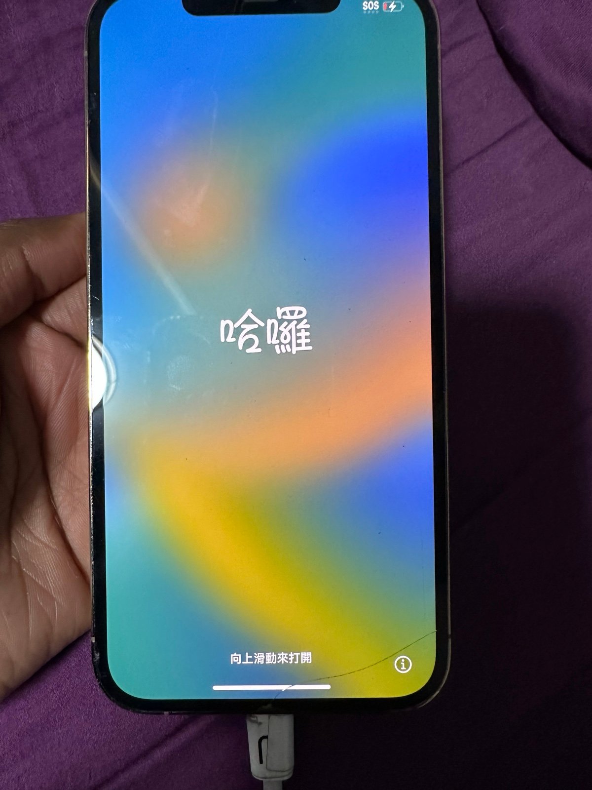 iphone 12 pro max phone unlocked 5N98