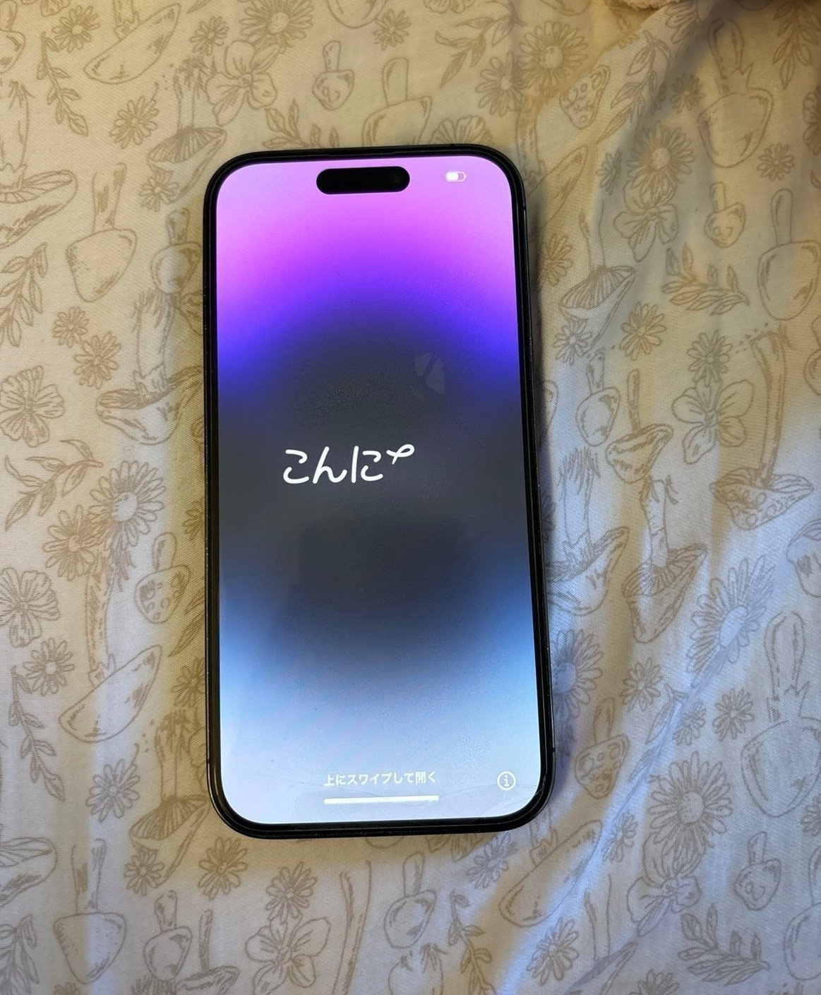 Apple iPhone 14 Pro purple 6F51