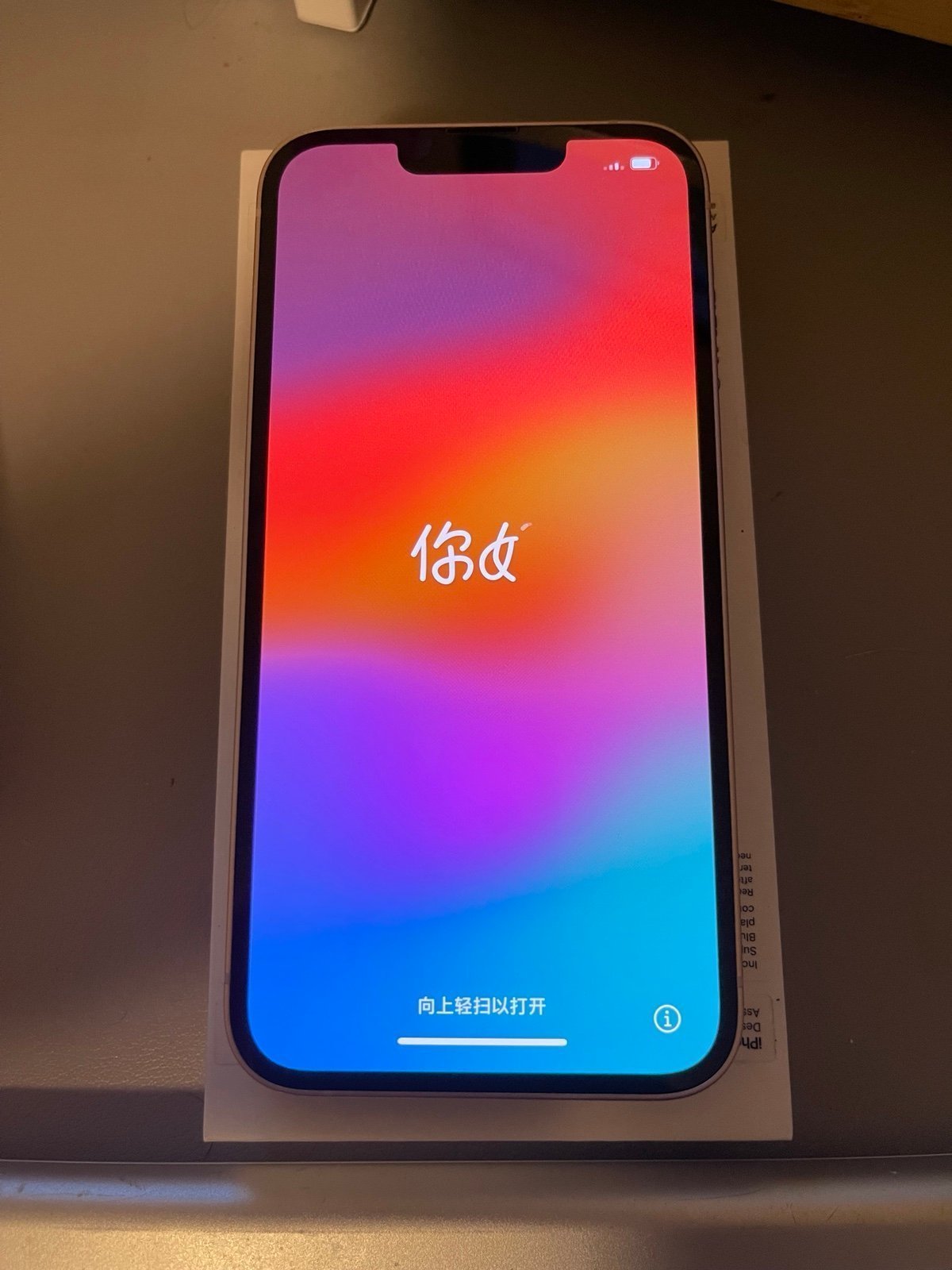 Apple iPhone 13 128 GB in Pink for AT&T 8N72