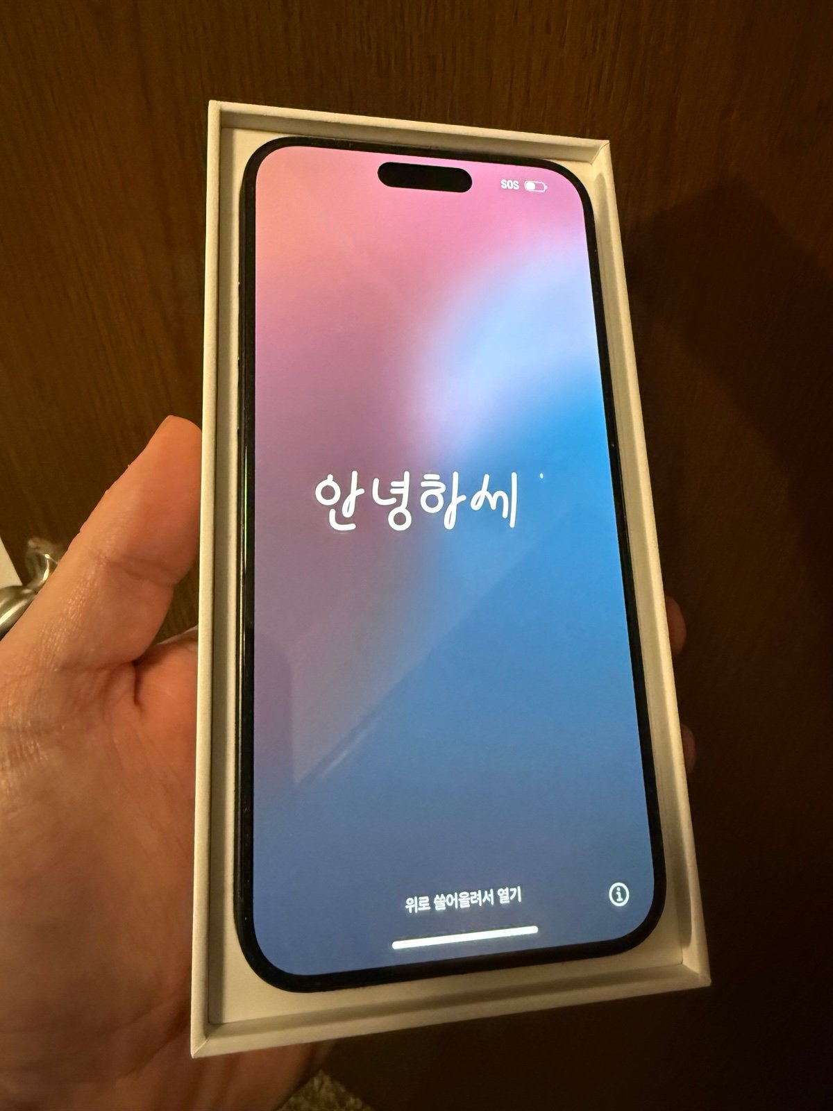 iPhone 15 Pro Max 1 TB 9T39