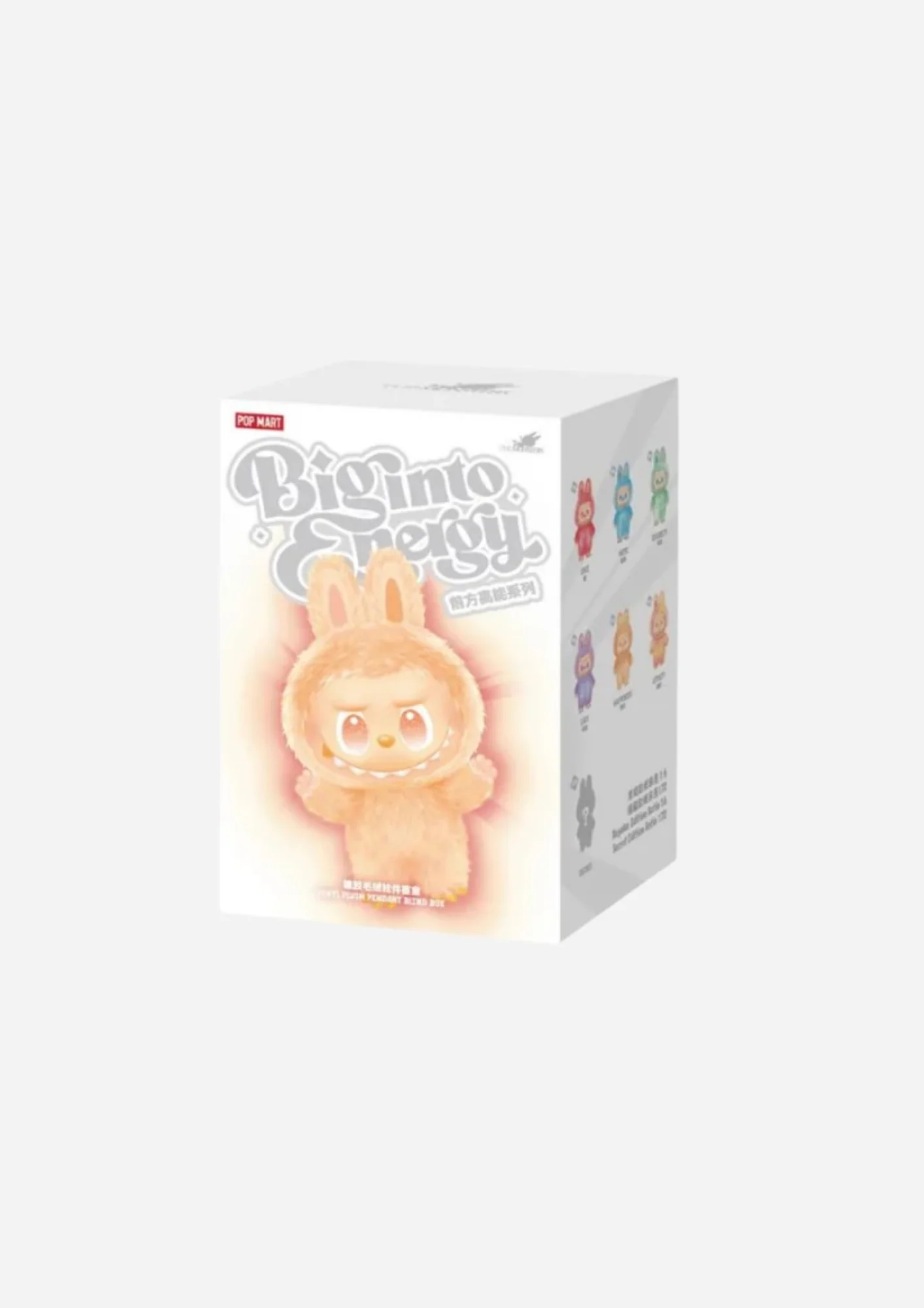 POP MART LABUBU THE MONSTERS BIG INTO ENERGY SERIES SET COMPLETO (6 SCATOLE)