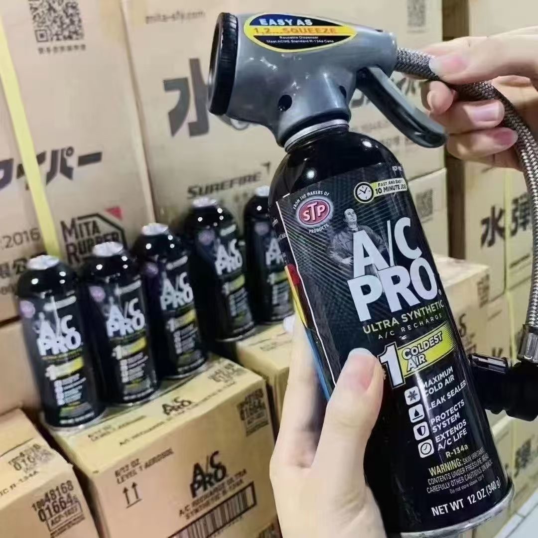 Automotive refrigeration supplement, certified A/C Pro refrigerant leak stop kit, for R134A automotive air conditioning, 1 bottle can be used for at least 3 vehicles