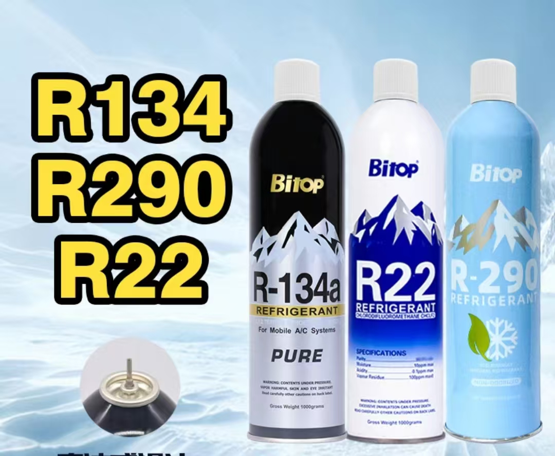R290,R134,R22 refrigerants, direct charge lubrication and leak-proof maintenance of refrigerants, air conditioner enhanced refrigerants