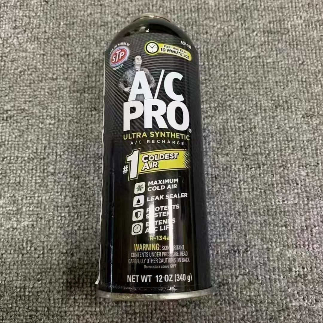 Automotive refrigeration supplement, certified A/C Pro refrigerant leak stop kit, for R134A automotive air conditioning, 1 bottle can be used for at least 3 vehicles