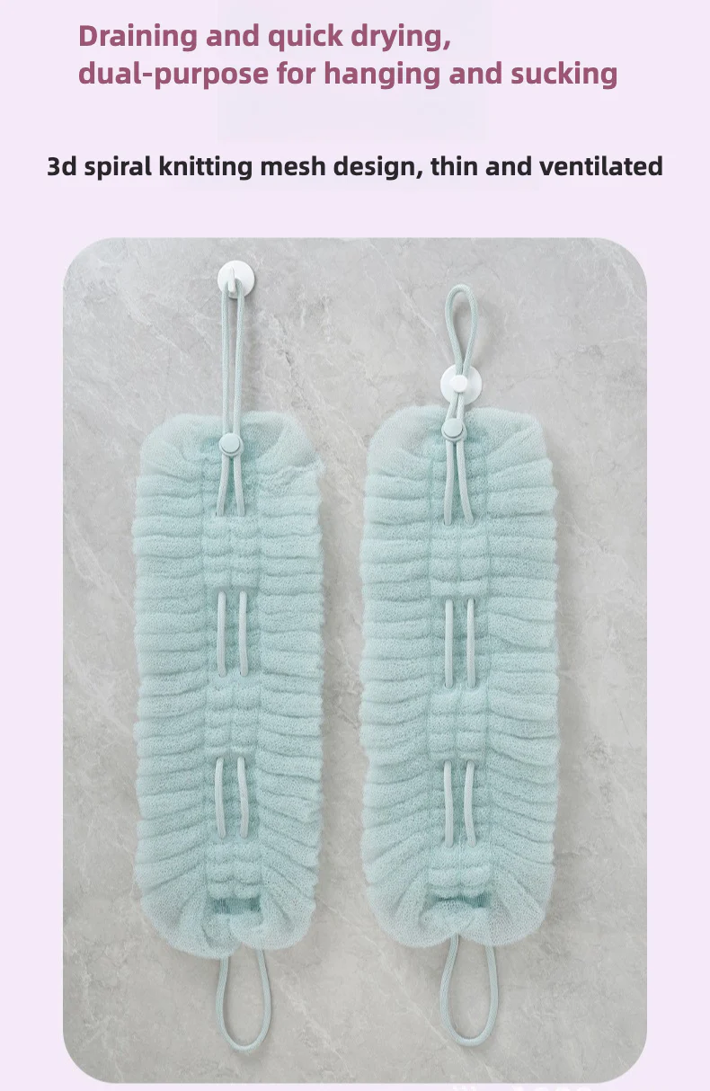 Bath Ball Pulling The Back Strip 2 in 1, Stretchable Drawstring Back Strip Bath Ball,Soft Bathing Shower Puff Body Cleaner for Men and Women