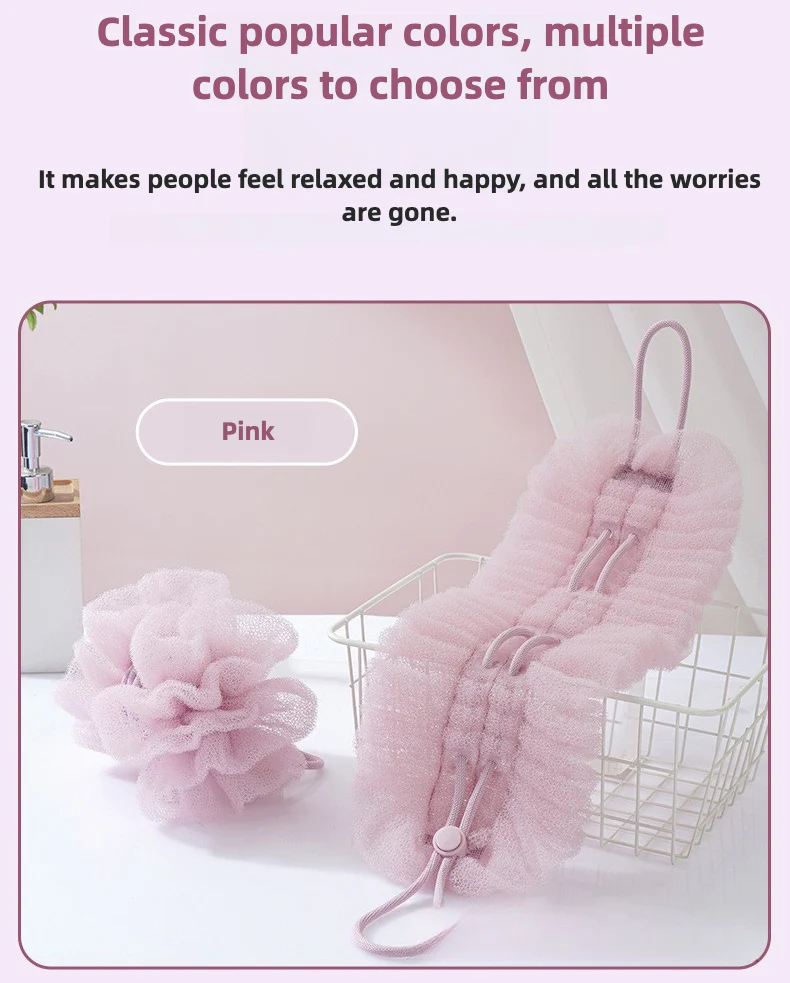 Bath Ball Pulling The Back Strip 2 in 1, Stretchable Drawstring Back Strip Bath Ball,Soft Bathing Shower Puff Body Cleaner for Men and Women