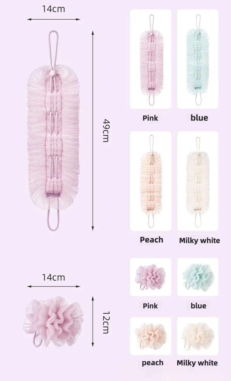 Bath Ball Pulling The Back Strip 2 in 1, Stretchable Drawstring Back Strip Bath Ball,Soft Bathing Shower Puff Body Cleaner for Men and Women