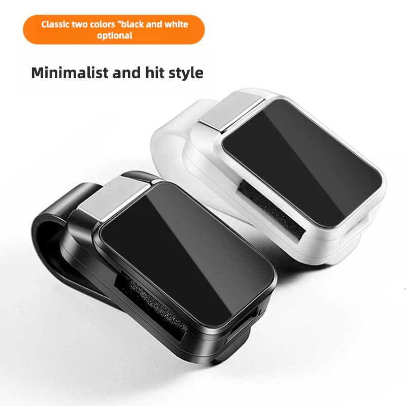 New car glasses clip, multifunctional car myopia sunglasses clip