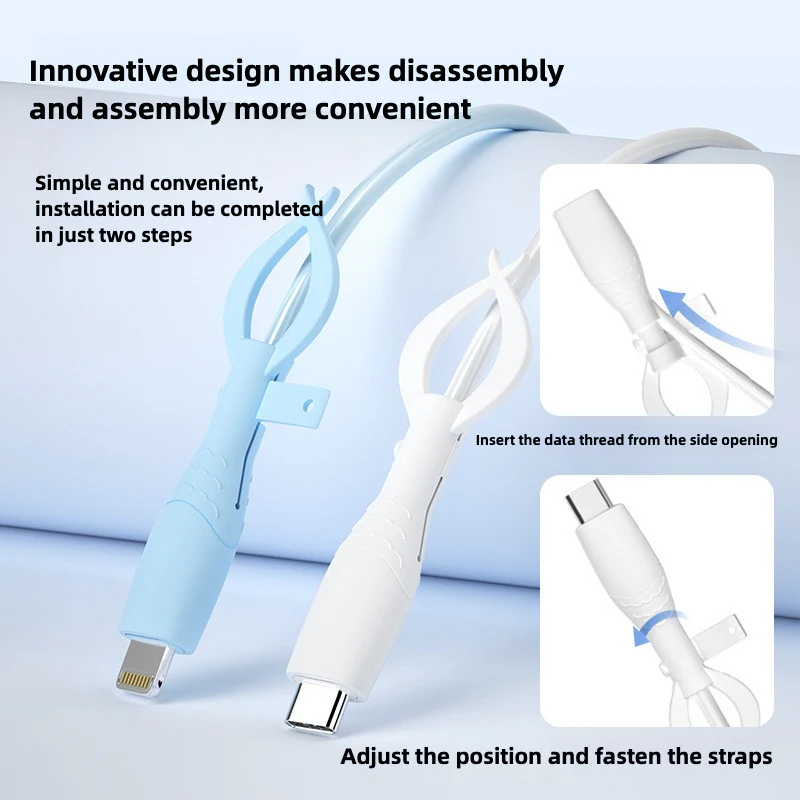 Mobile phone data cable protective cover, anti-bend and breakage, charging cable head protective cover, bundled storage