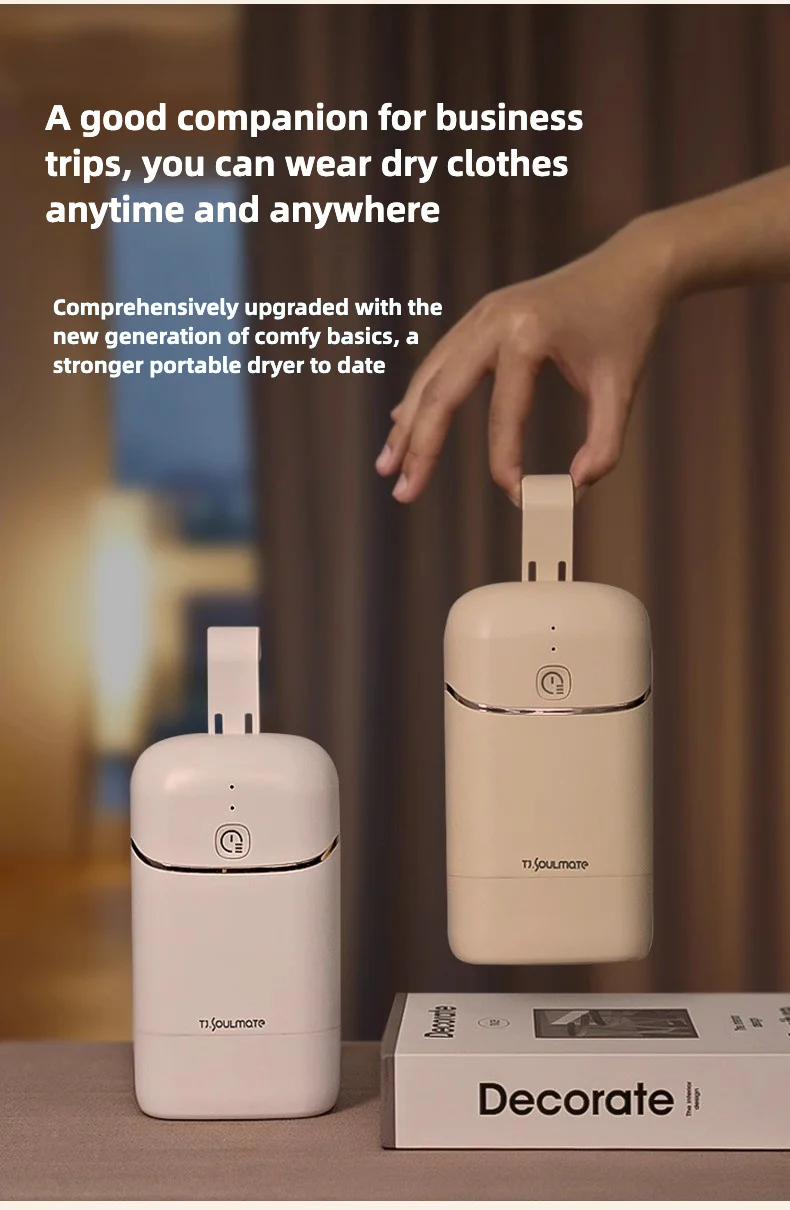 [Upgraded] Portable dryer, can be disinfected, small home use, travel, underwear sterilization