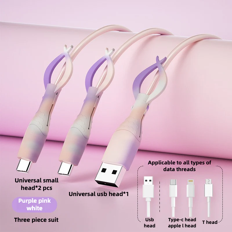 Mobile phone data cable protective cover, anti-bend and breakage, charging cable head protective cover, bundled storage