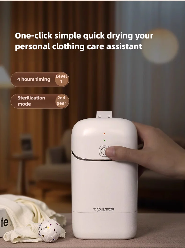[Upgraded] Portable dryer, can be disinfected, small home use, travel, underwear sterilization