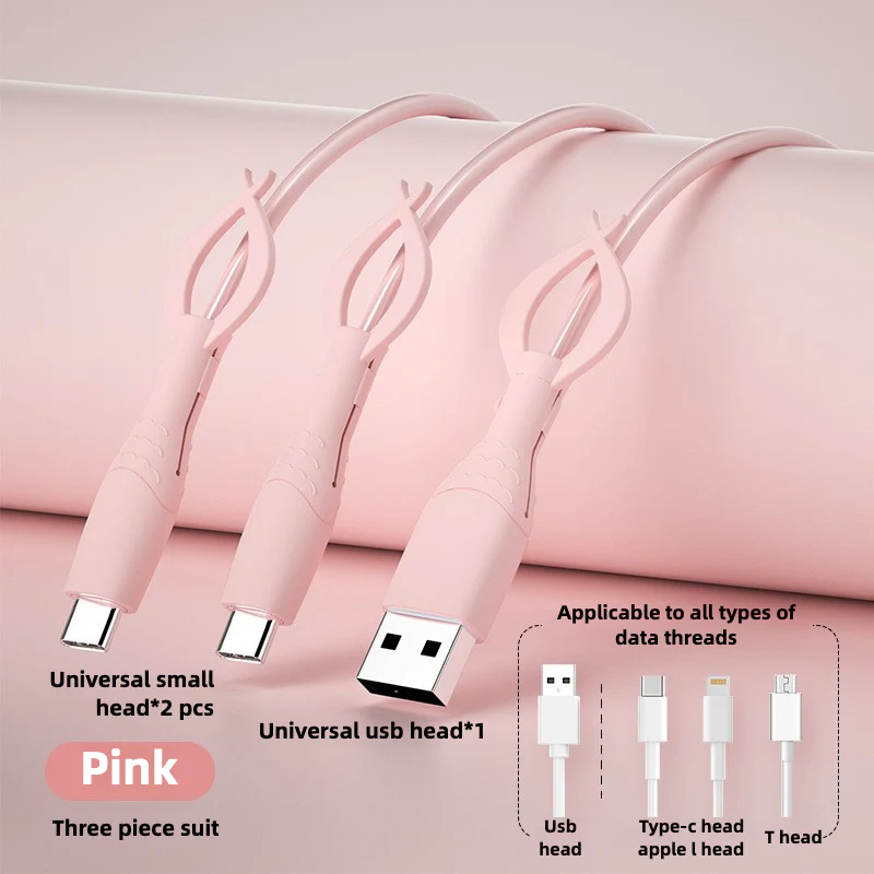 Mobile phone data cable protective cover, anti-bend and breakage, charging cable head protective cover, bundled storage