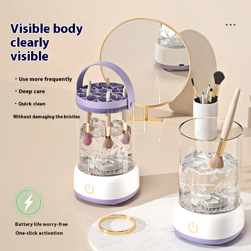 Electric Makeup Brush Cleaner