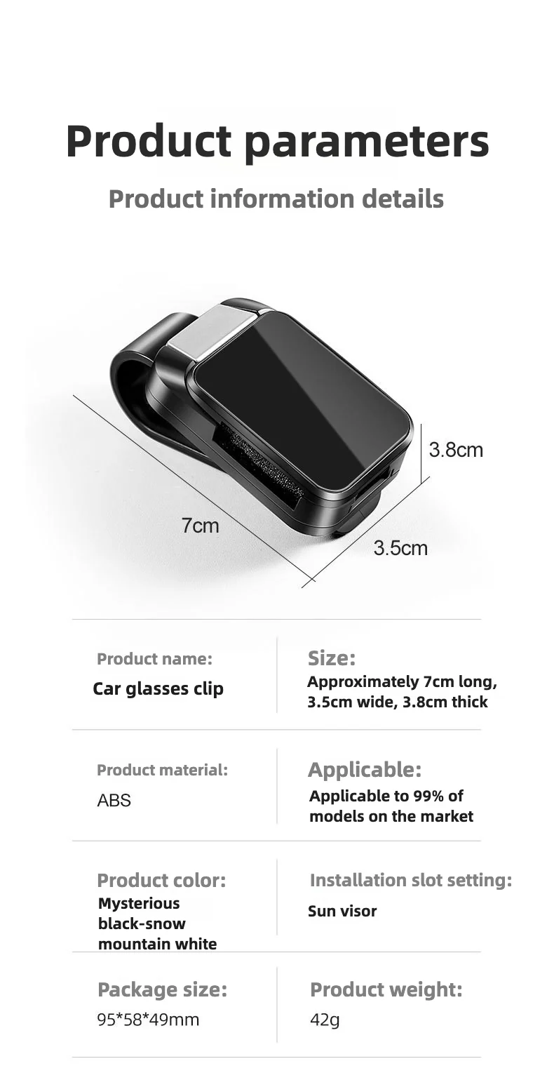 New car glasses clip, multifunctional car myopia sunglasses clip