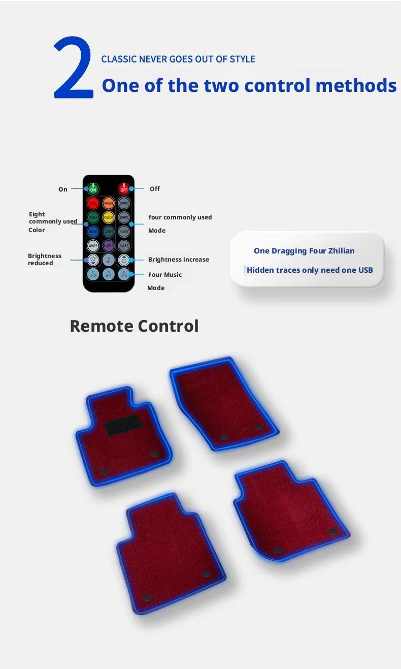Ambient light car floor mats are suitable for various models