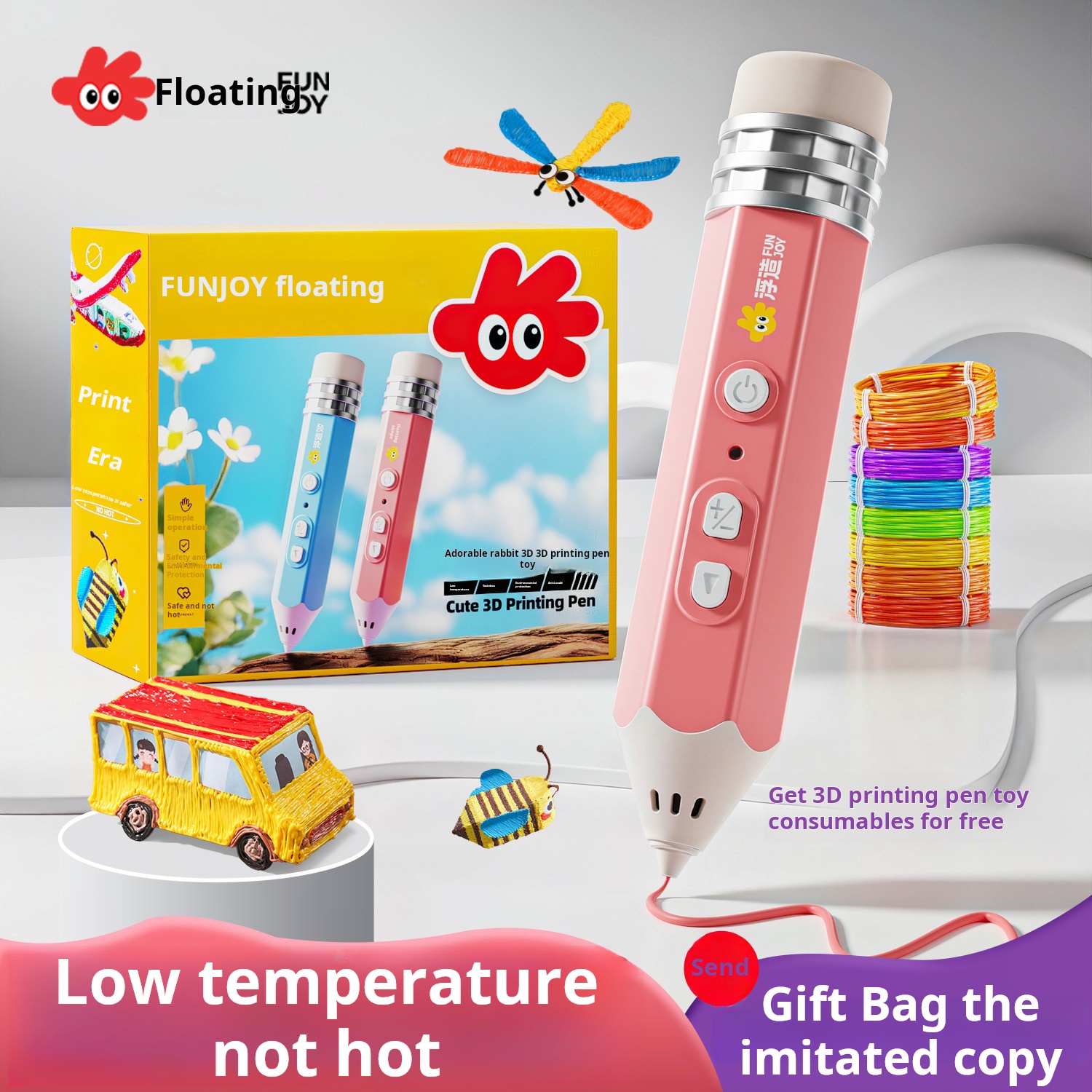 3D printing pen low temperature 3D stereo pen advanced painting pen toy