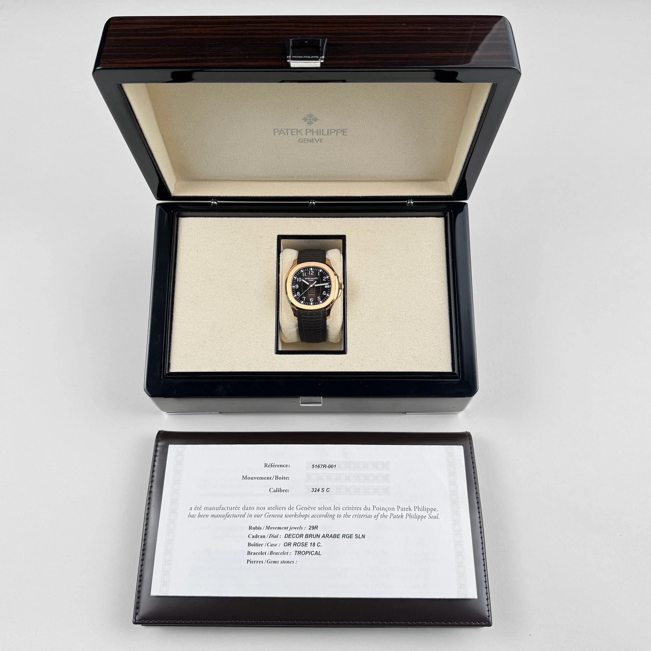 Patek Philippe Aquanaut 5167R-001 ‘Tiffany & Co.’ Rose Gold Brown Dial (2020)