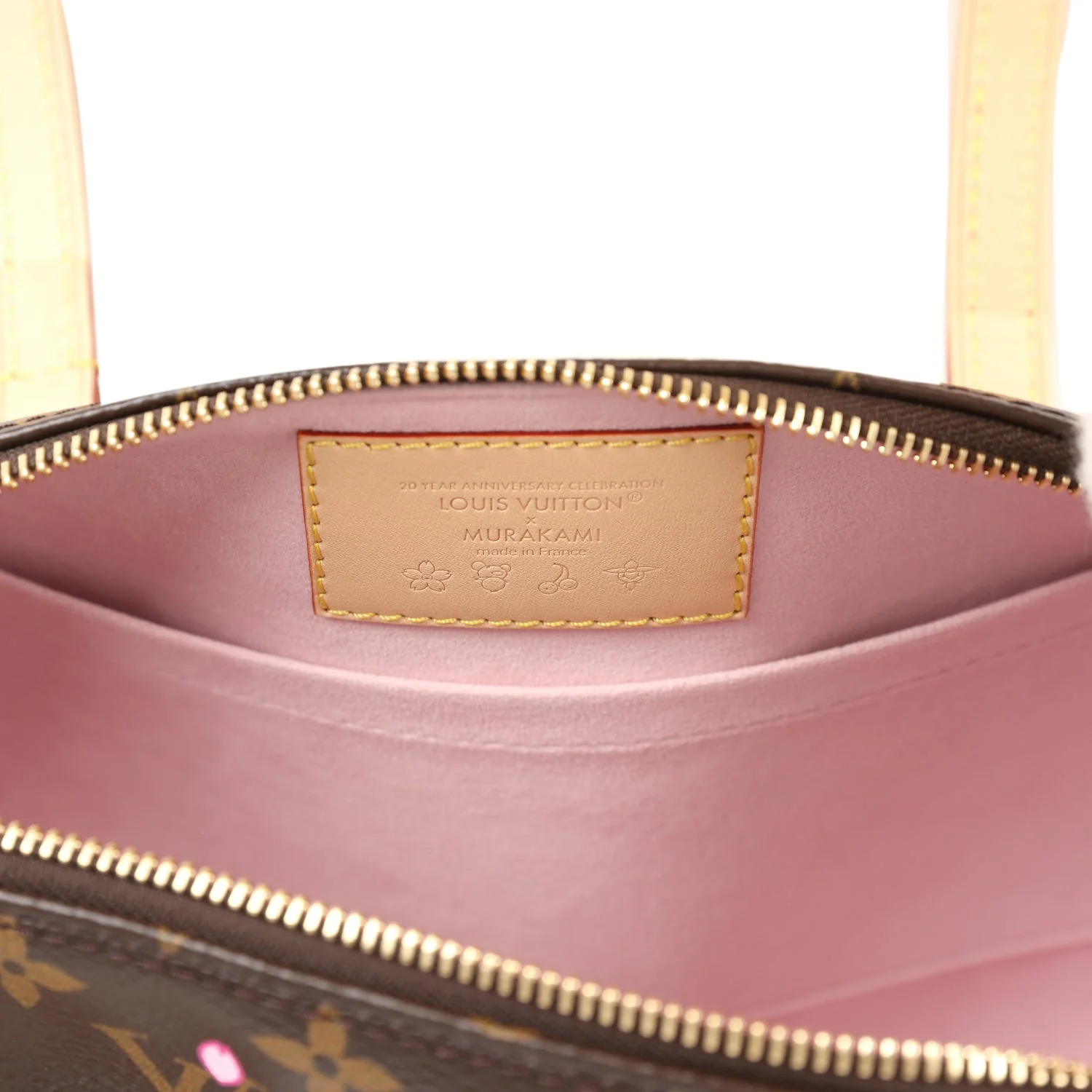 Louis Vuitton X Takashi Murakami Cherry Blossom Papillon Brown and Pink Monogram Gold Hardware