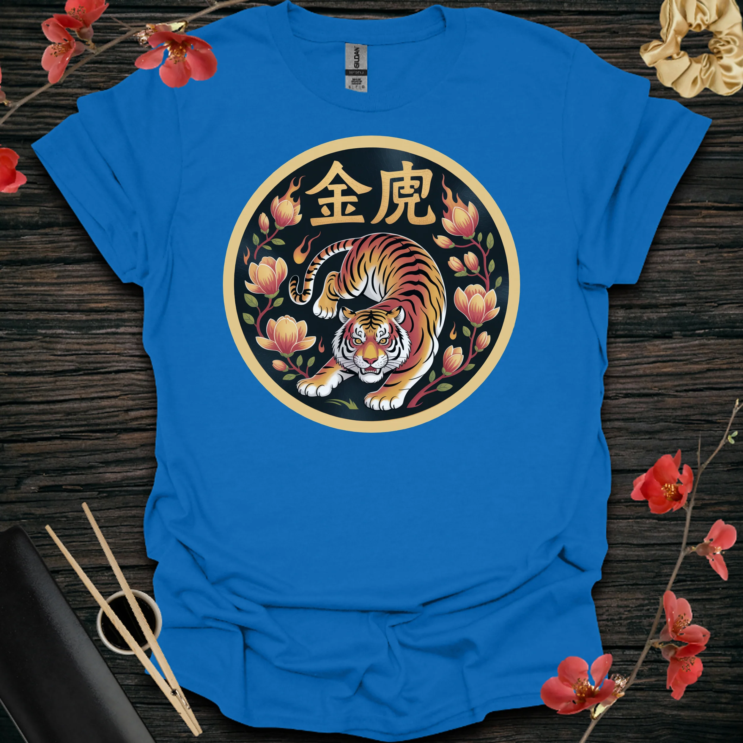 Golden Tiger