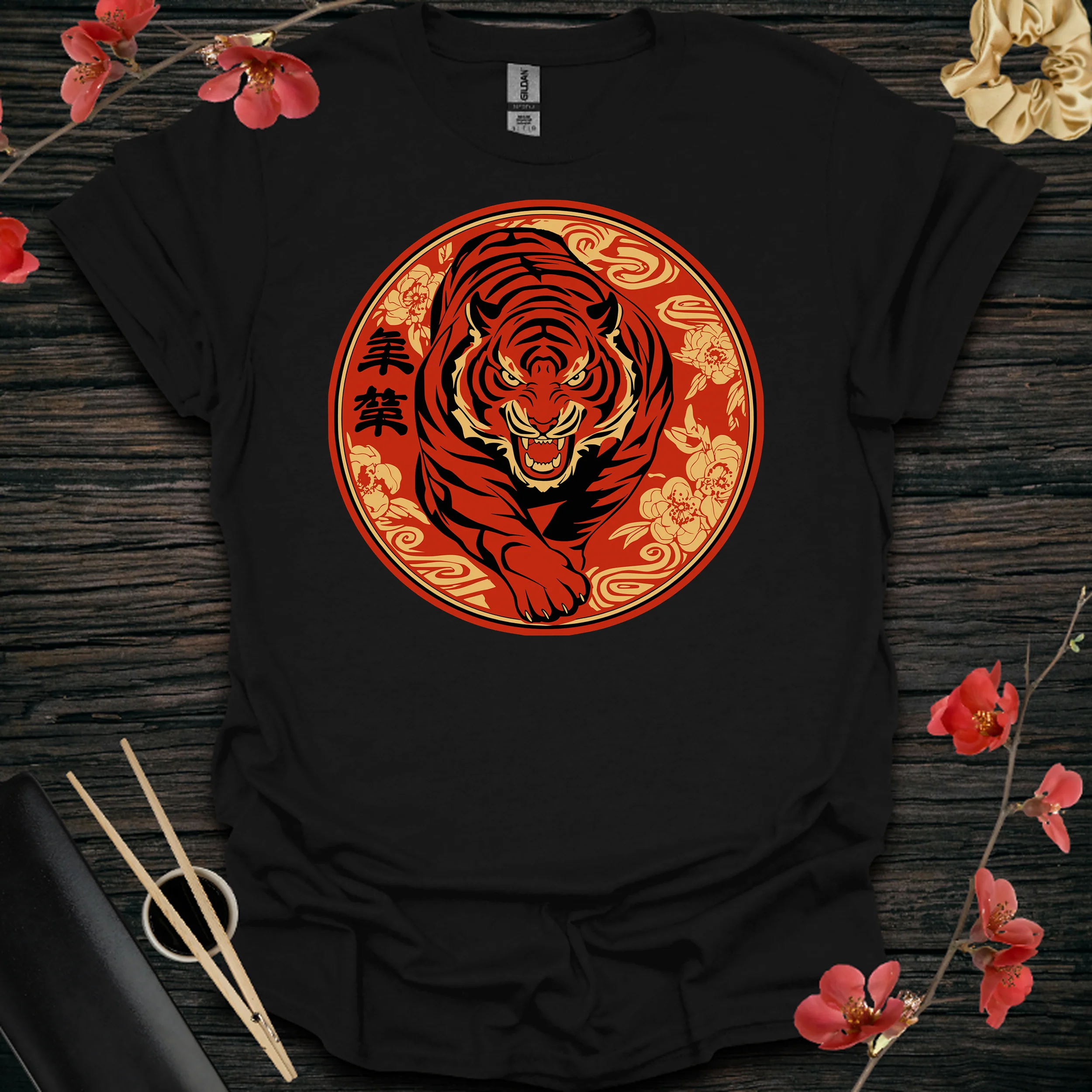 Starborn Sovereign Tiger