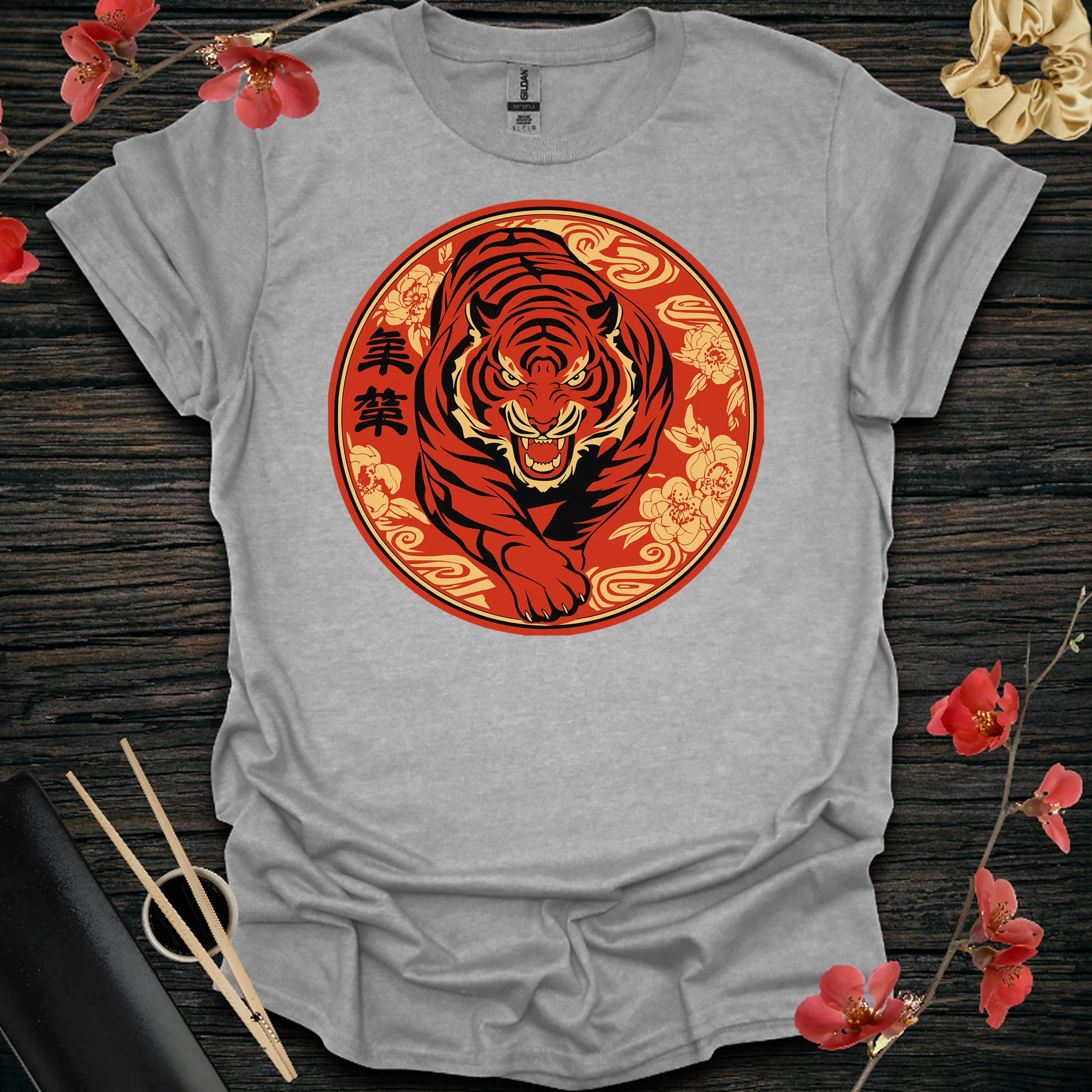 Starborn Sovereign Tiger