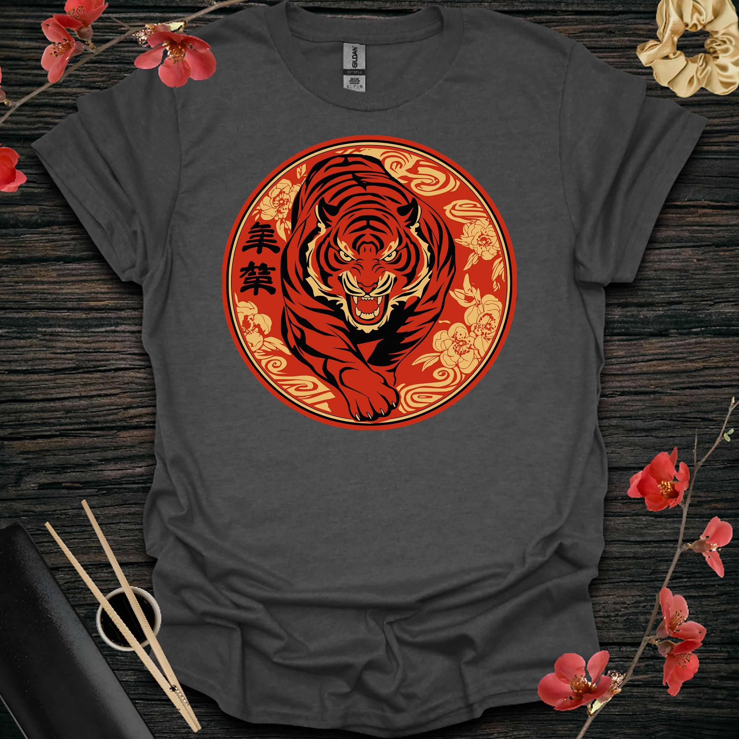 Starborn Sovereign Tiger