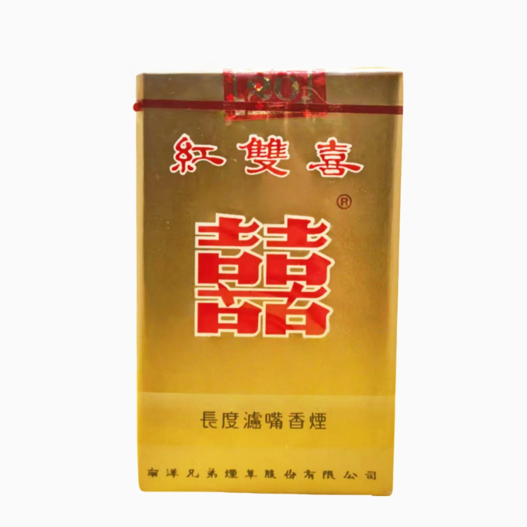 Double Happiness Soft SNY