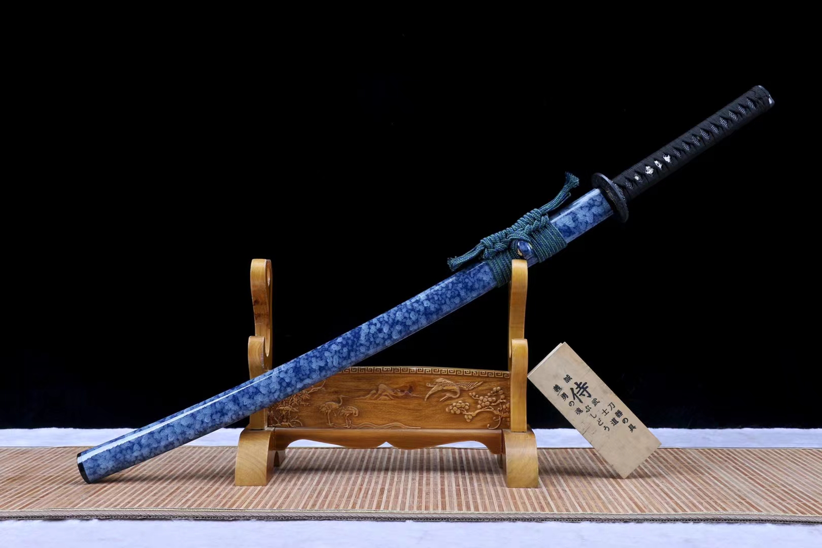 Frostbite Katana