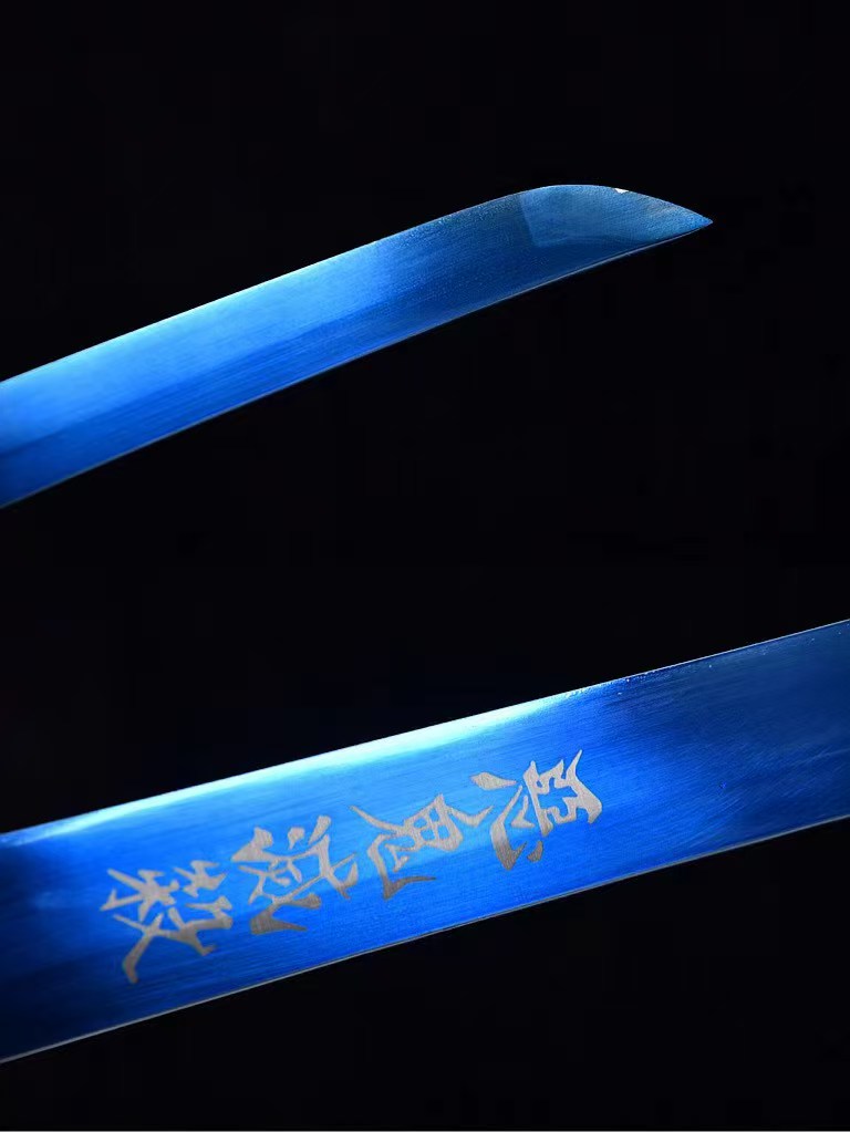 Tokito Muichiro's Nichirin Sword