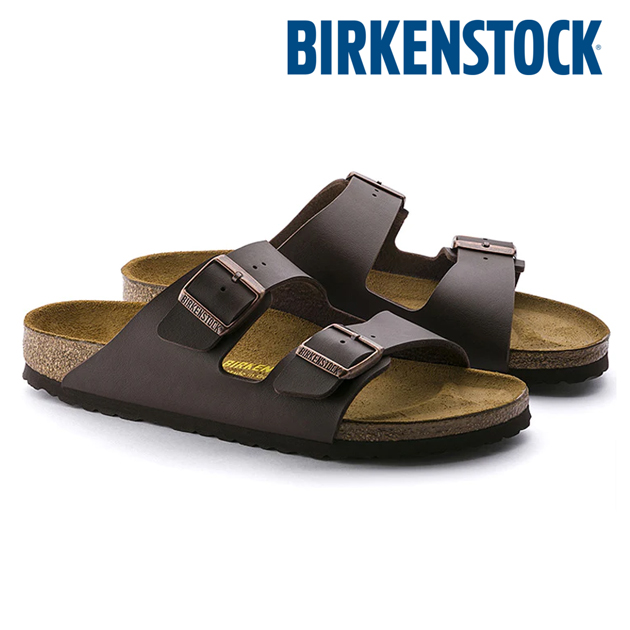 Arizona Version Brown Unisex Slippers