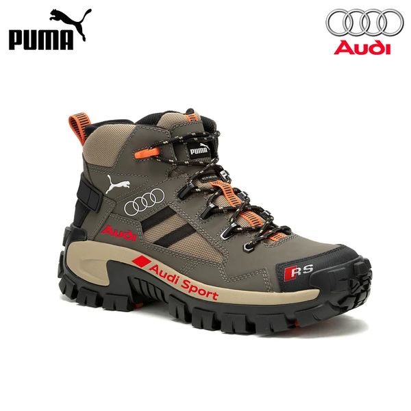 &  New outdoor sneakers for autumn and winter