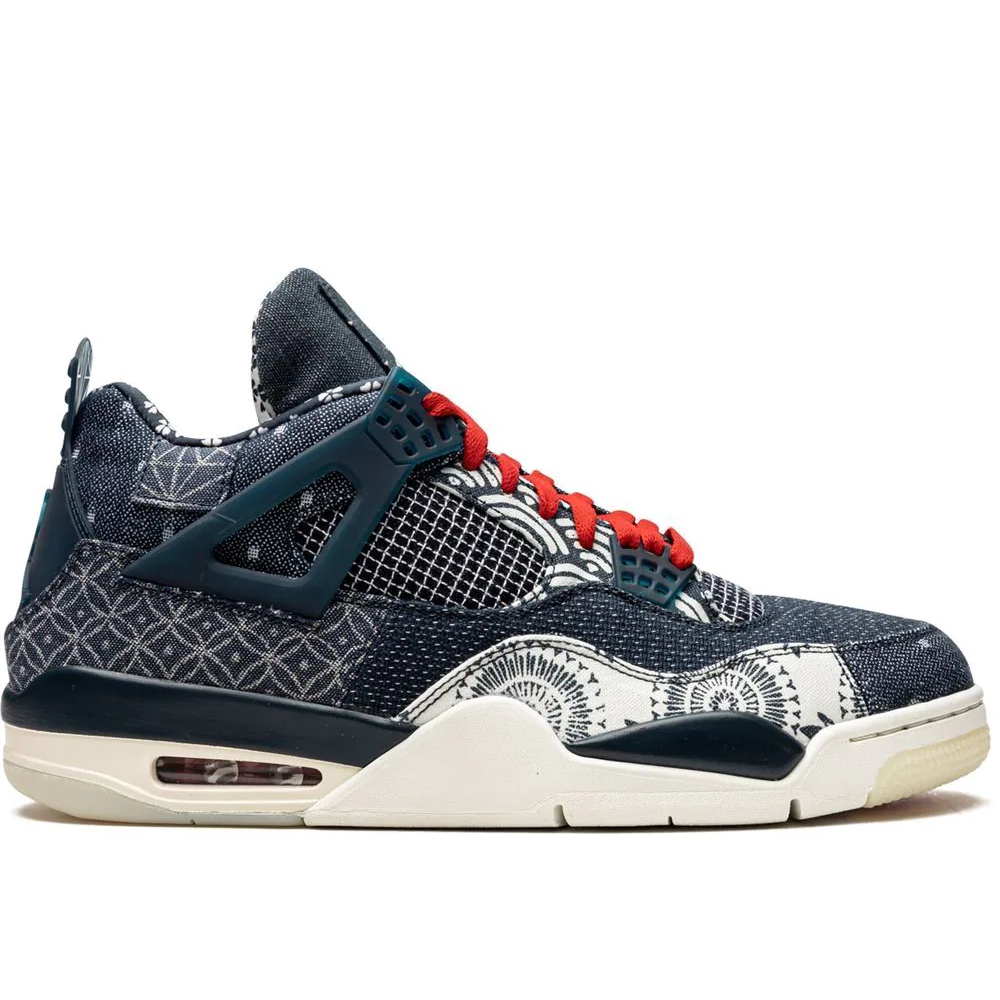 Unisex Retro Sneakers