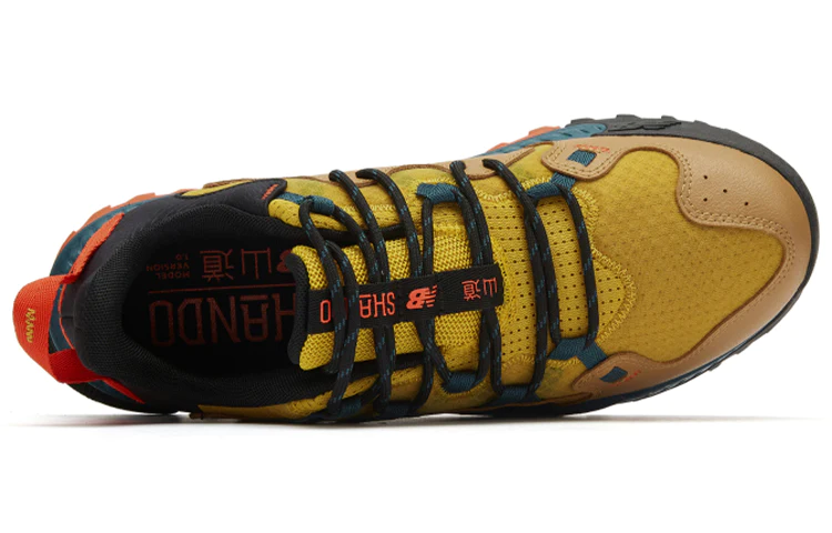 Shando Yellow/Black Shoes