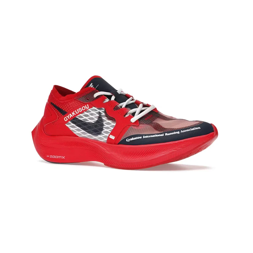 Nike ZoomX VaporFly Next % Gyakusou Red