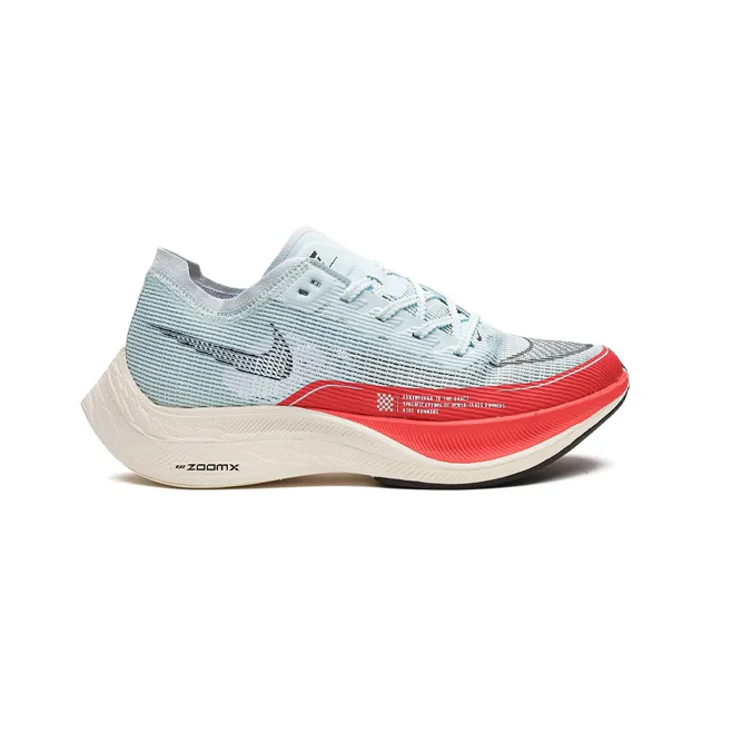 Nike ZoomX VaporFly Next 2% Glacier Blue
