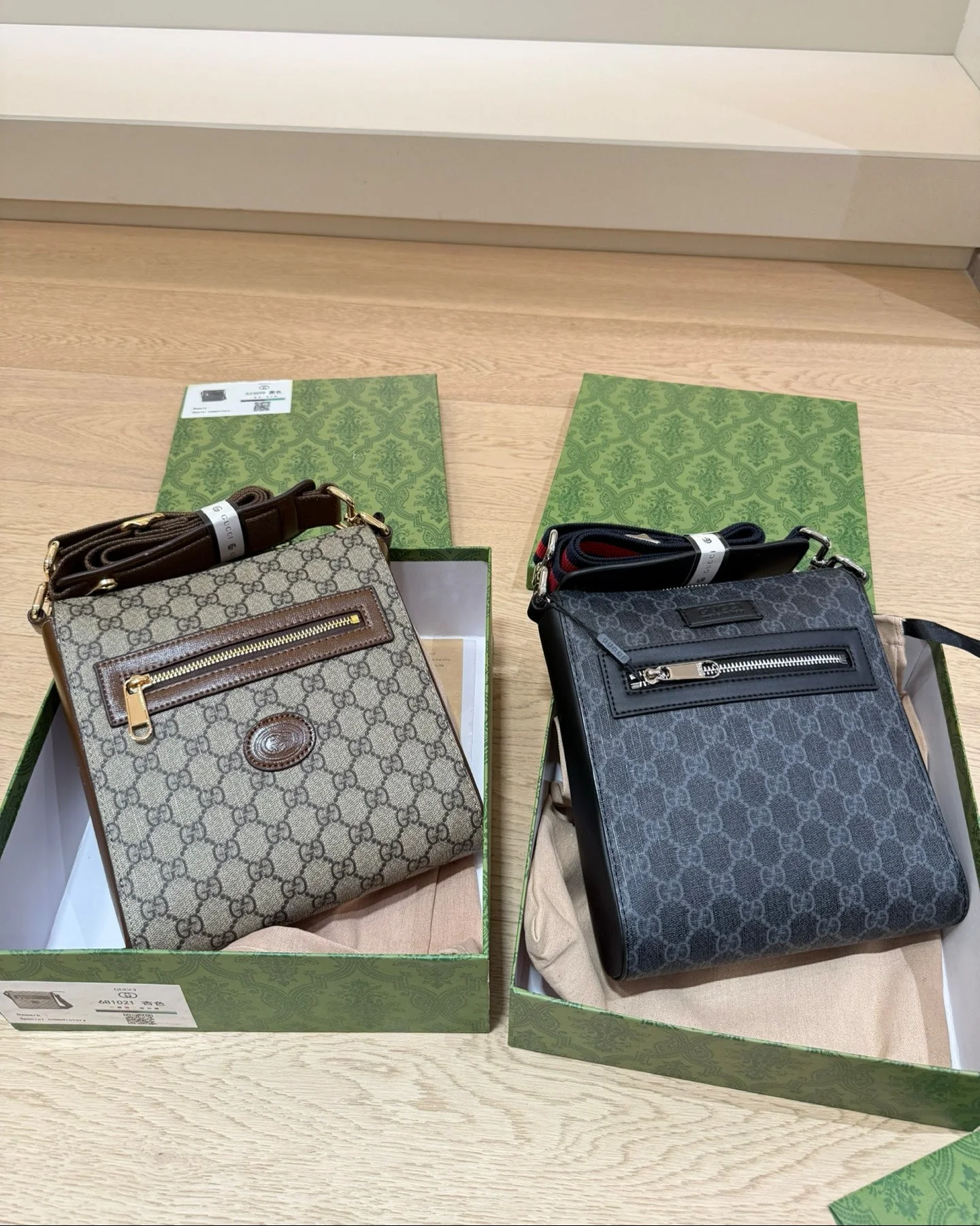 Vintage Men's Crossbody Bag