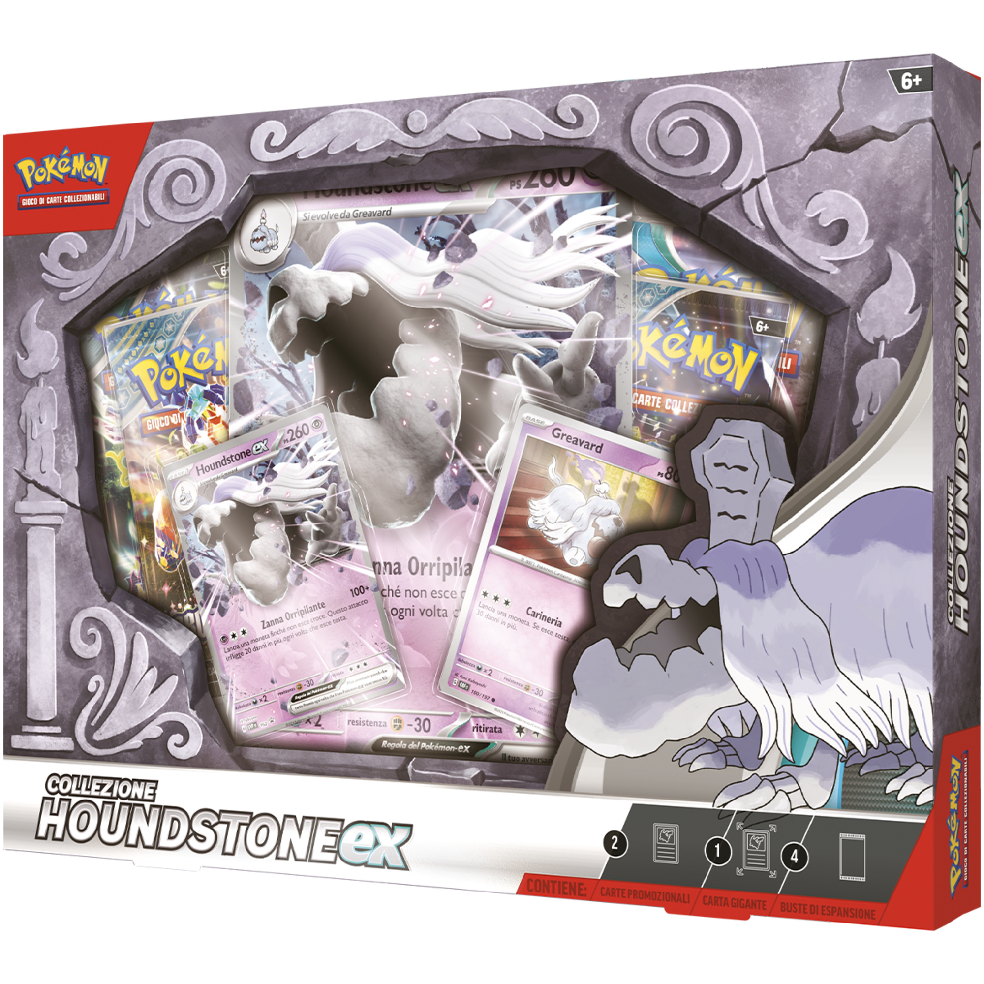 Pokemon ex box houndstone ex