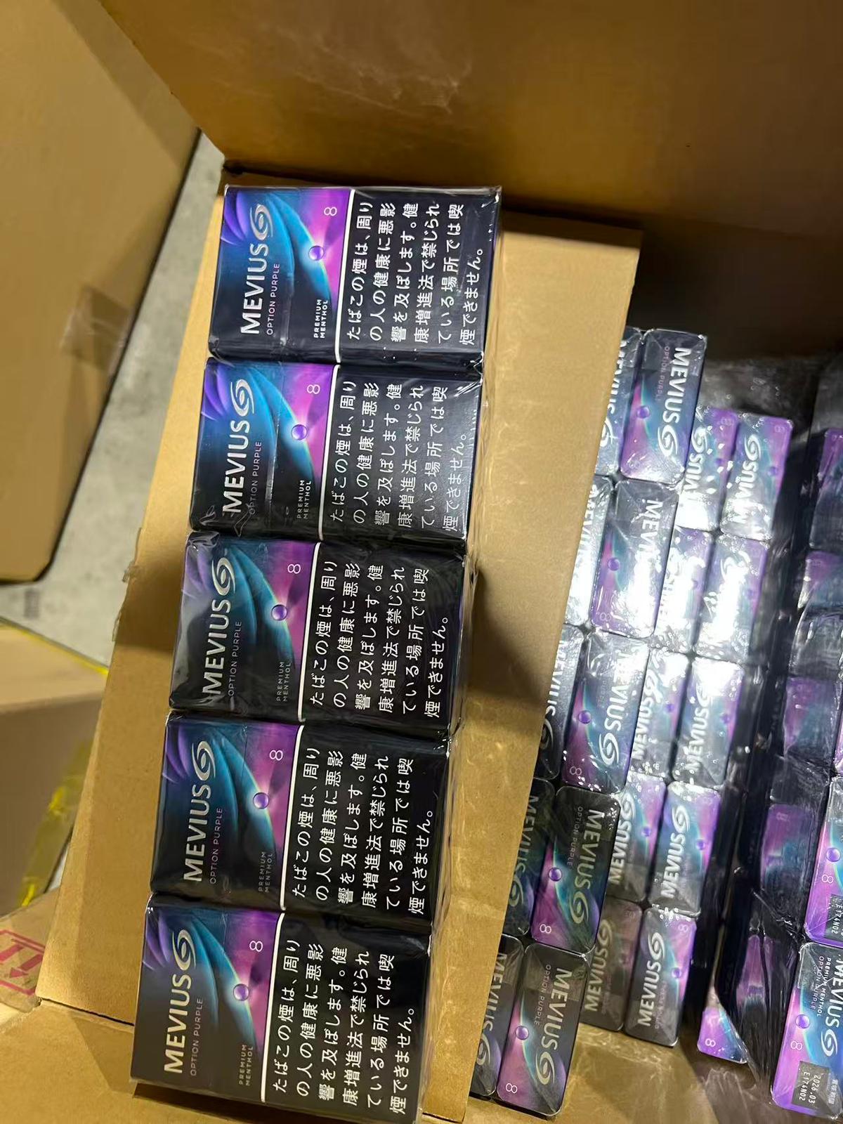 Mevius Premium Menthol Option Purple 8（Japan）