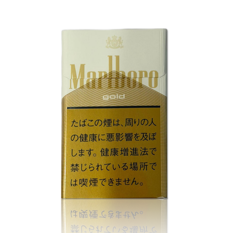 Marlboro Gold Box(Japan Duty Free)