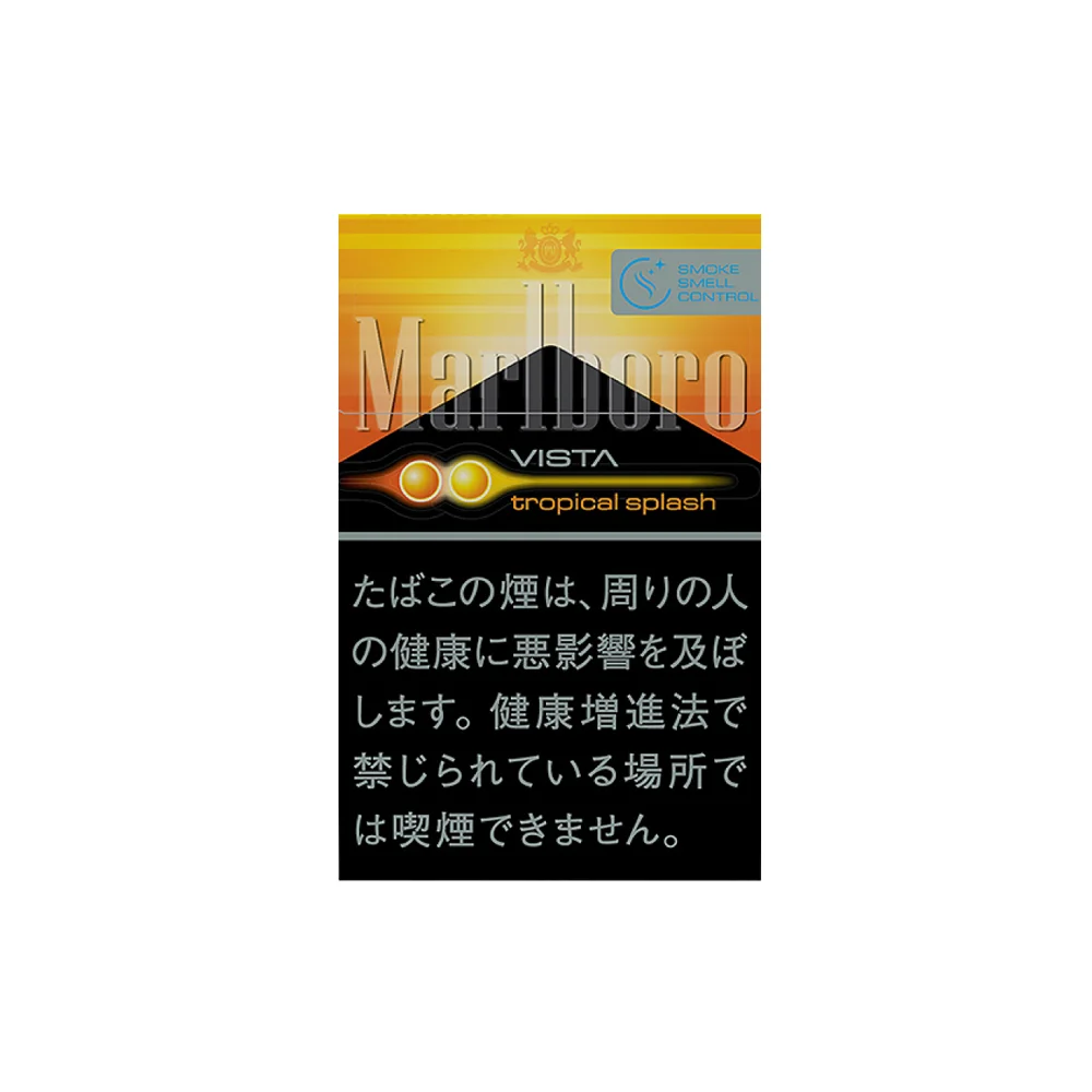 Marlboro Vista Tropical Splash 8