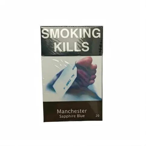 CIGARETTE