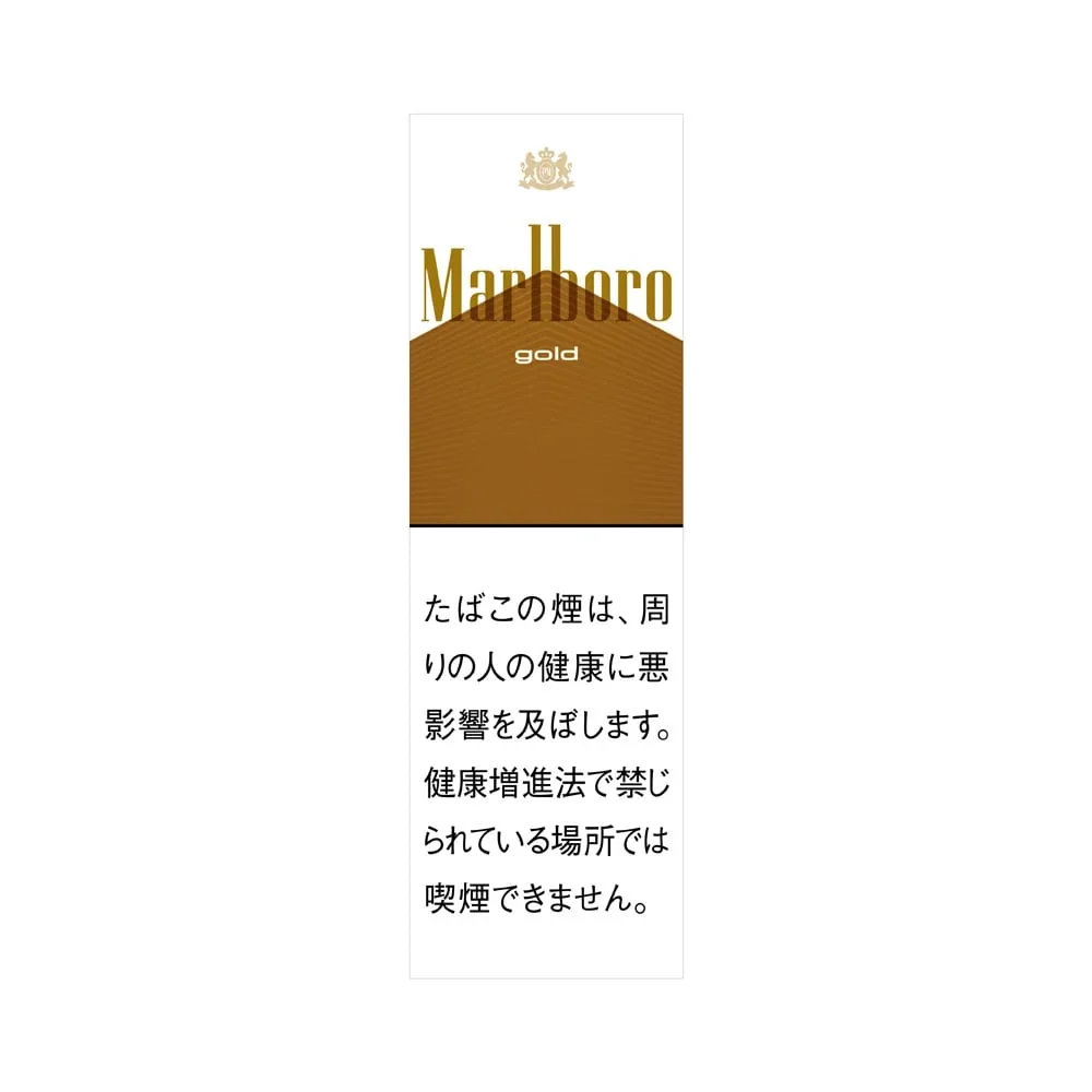 Marlboro Gold Box(Japan Duty Free) Carton
