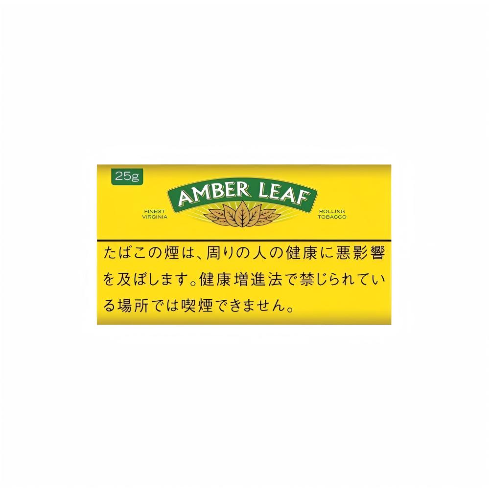 Amber Leaf Hand Rolling Tobacco (Original) - Premium Japanese Import