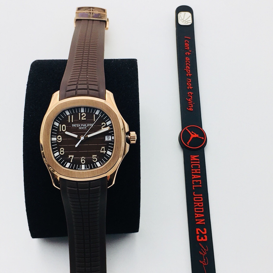Patek Philippe Aquanaut 18K Rose Gold Brown 5167R-001