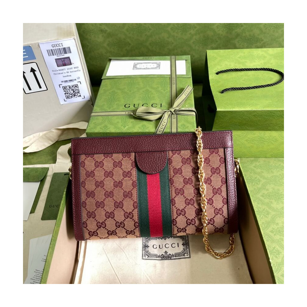 Gucci Ophidia GG Small Shoulder Bag in Burgundy