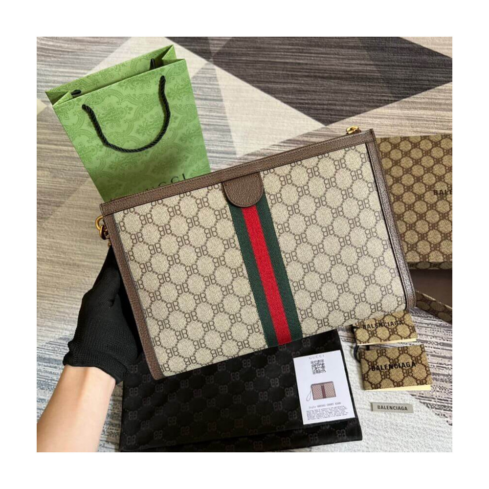 Balenciaga x Gucci Hacker Pouch Coffee